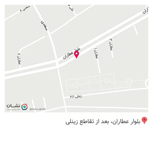 دکوراسیون فیکس