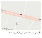 آهن آلات مصرفی و ضایعاتی عدالت