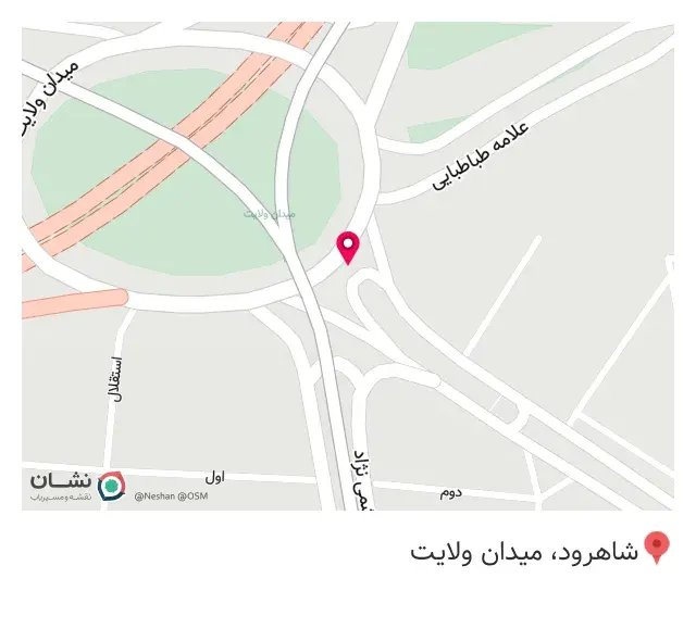 شیرینی سرای هخامنش