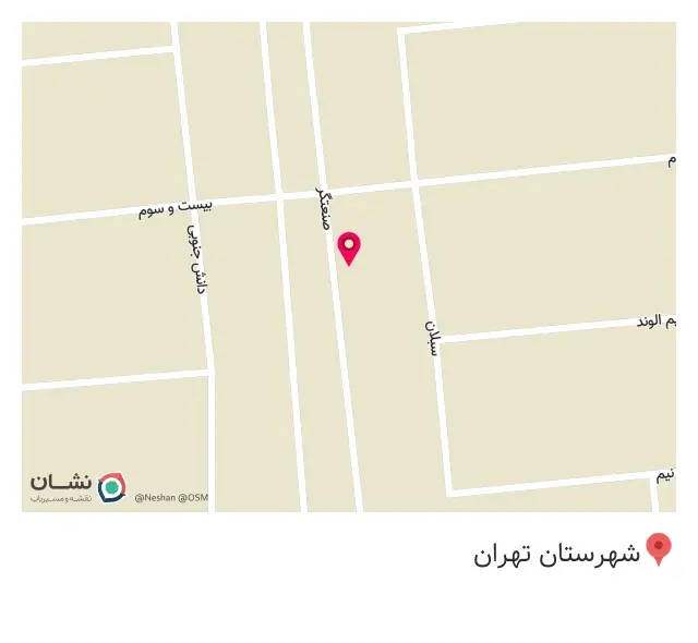 تولیدی دکوراسیون داخلی استر