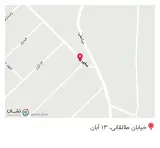 مصالح فروشی عبدالوند