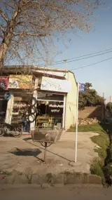 لوازم یدکی موتور سیکلت ابراهیمی