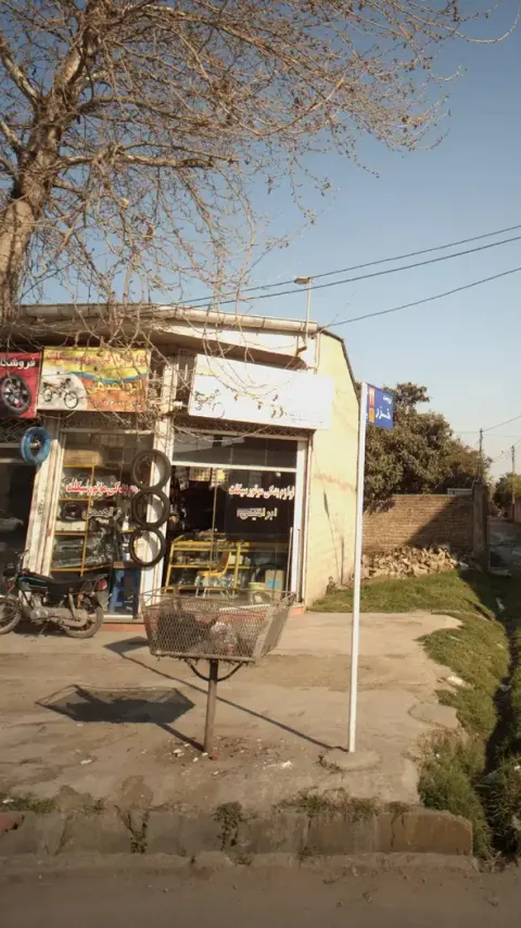 لوازم یدکی موتور سیکلت ابراهیمی