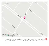سوپرمارکت رضاپوران