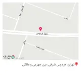 ماهور