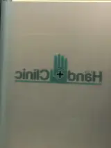 مطب دکتر علی اجودی
