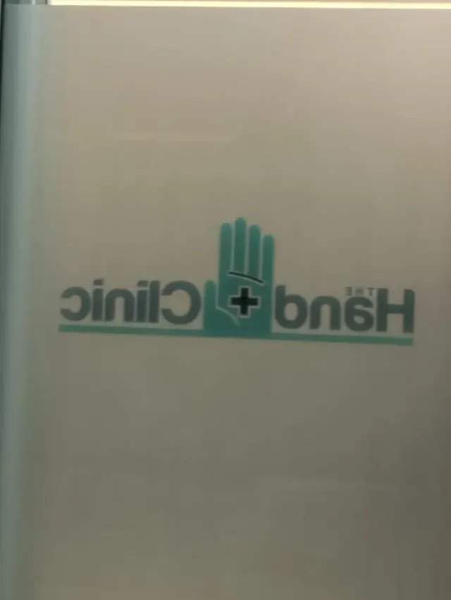 مطب دکتر علی اجودی