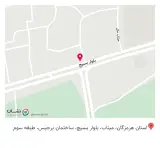 چاپ و تبلیغات هرموز