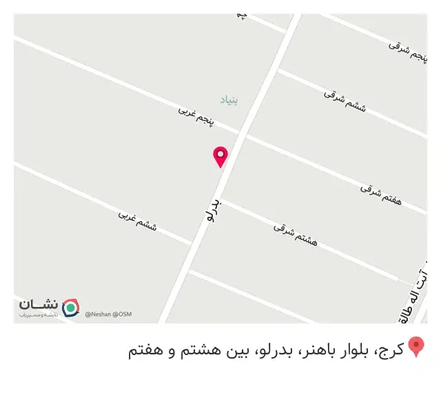 گالری لباس