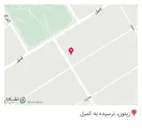 عطاری کیمیا