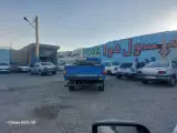 باطری سازی سهند