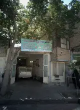 خدمات جلوبندی و مکانیکی شهاب