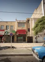 دفتر وکالت ریحانه ثاقب