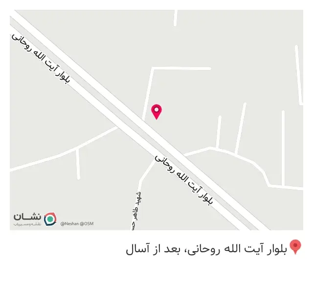 لوازم بهداشتی و ساختمانی به سرا