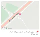 آهن آلات صادق نیا