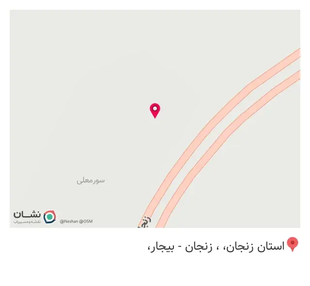 مصالح فروشی صفی لو