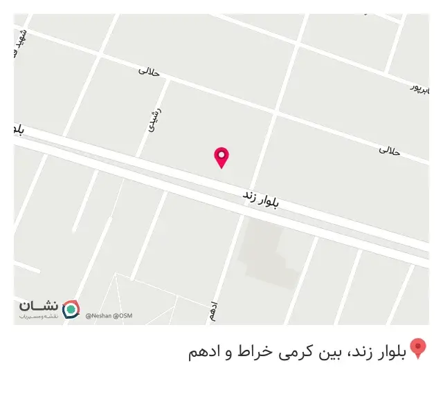 فروشگاه بهداشتی ساختمانی بهنام