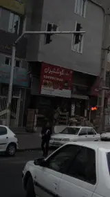 سوپر پروتئین 20
