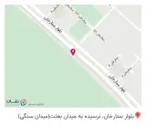 عرقیات صدف