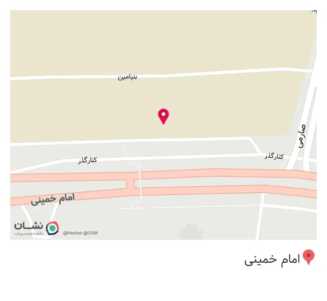 مصالح ساختمانی و پیمانکاری فدک