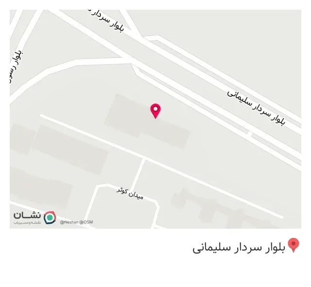 تجهیزات پزشکی مهرایرانیان
