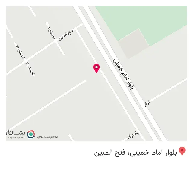 کابینت نبوی
