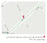 بیمه دی