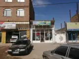 مشاور املاک عابد(بمدیریت شهبازی)