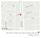 خدمات چاپ نگار