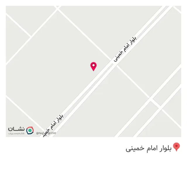 عطاری شفابخش رمضانی
