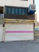 چاپ معلم