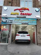 تعمیرگاه هیوندا و کیا ترابی