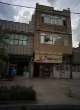 املاک دهقان