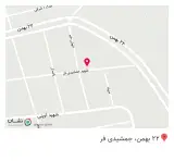 سوپر مارکت علی میری Supermarket Ali