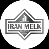 املاک ایران ملک