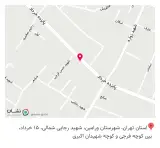 عطاری گلستان