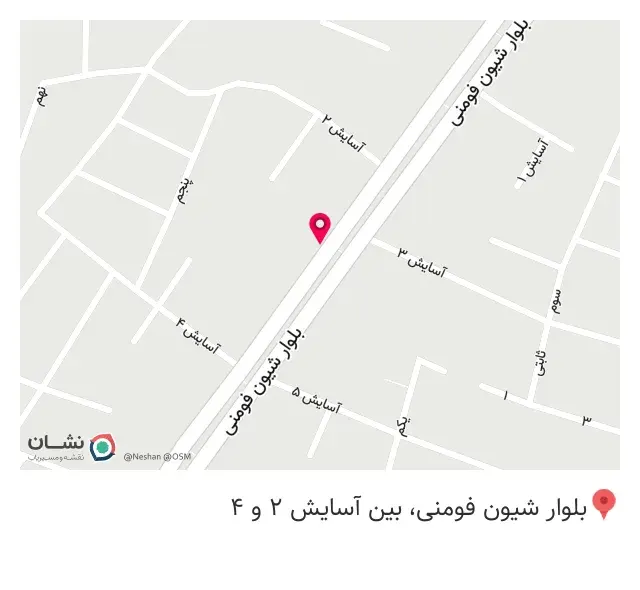 مصالح ساختمانی زبرنیا