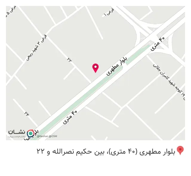 بیتا تکثیر