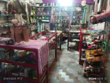 خیاطی خرازی مصلحی