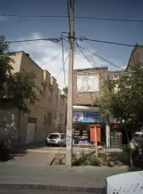 مشاور املاک