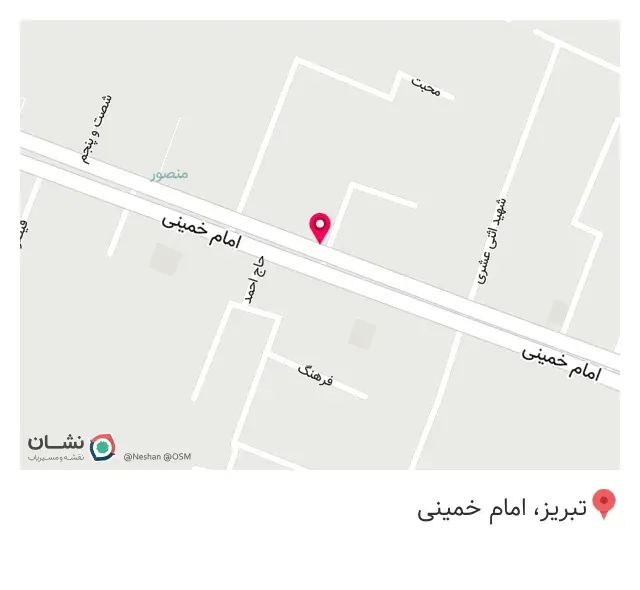 خدمات کپی سهند