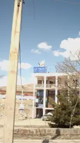 زهره الماسی