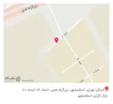 تجهيزات پزشکی ناب تن