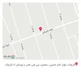 عطاری فردوس الحکمه