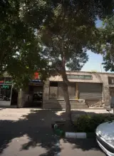 تعمیر گاه خودرو چوگانیان