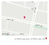 لوله ولوازم بهداشتی و مصالح ساختمانی رضایی