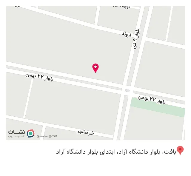 لوله ولوازم بهداشتی و مصالح ساختمانی رضایی