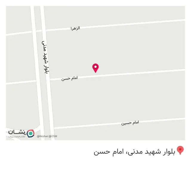 سوپرمارکت آی‌تک