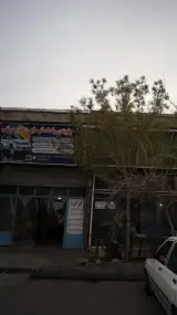 جلوبندی و کمک فنر سازی محمدو مرتضی