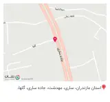 آهن آلات شربتیان